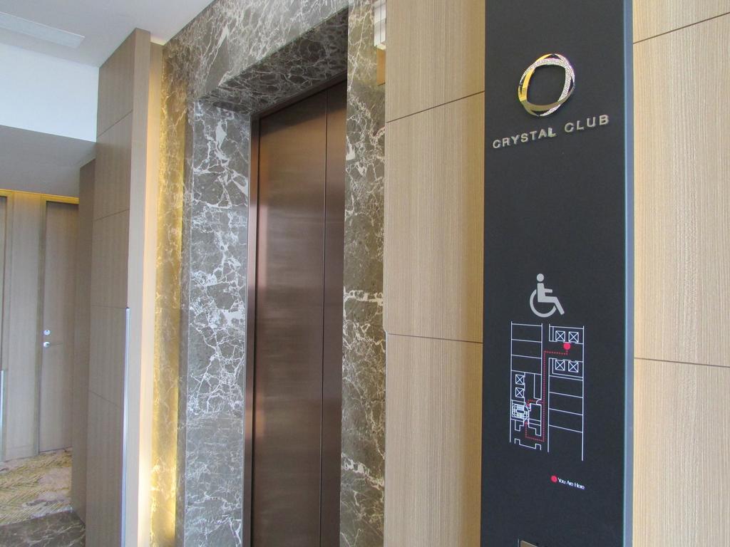 Momentus Hotel Alexandra Singapore Exterior photo